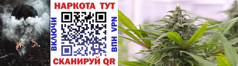 Купить наркотик аптеки Тольятти СОЛЬ  МЕФ  Канабис  Амфетамин  КОКАИН 