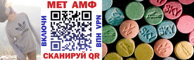 наркотики  Тольятти  Amphetamine 98% 