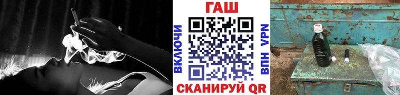 Гашиш Ice-O-Lator  Тольятти 