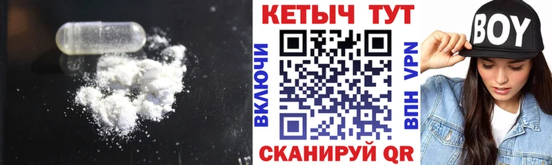 OMG ссылка  Тольятти  Кетамин ketamine  купить наркотик 