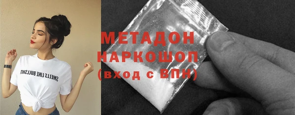 прущие крисы Богданович