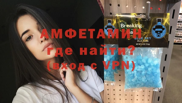 2c-b Бронницы