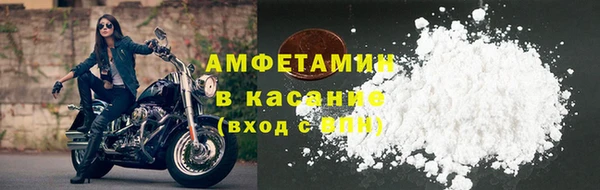 2c-b Бронницы