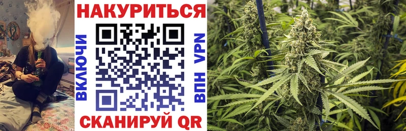 mega ТОР Тольятти Конопля марихуана где купить наркотик